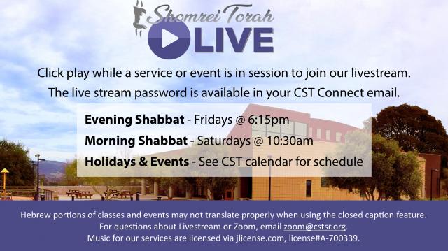 Congregation Shomrei Torah  StreamSpot